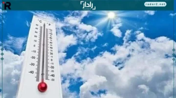 مائل للبرودة.. أجواء الجمعة 14 نوفمبر 2025 بين انخفاض الحرارة ونسمات منعشة في العديد من المناطق